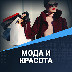 Шаблоны «Krayt: Мода и красота». Лендинги, сайты и интернет-магазины для конструктора Битрикс24.Сайты и Битрикс24.Магазины